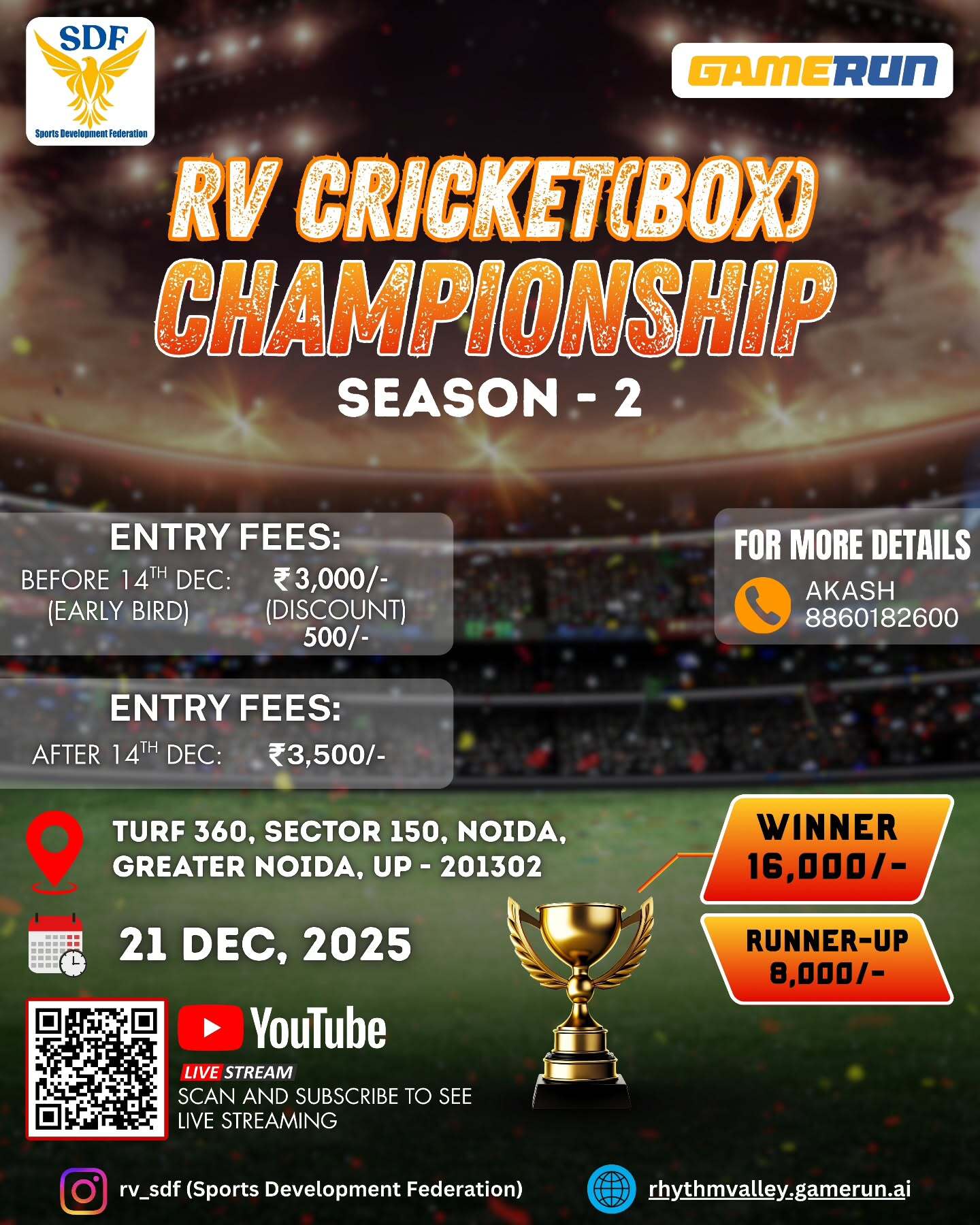 RV Cricket (Box) Championship photo 1